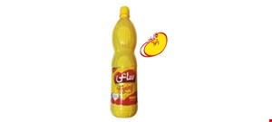 روغن مایع ساعی 810گرمی