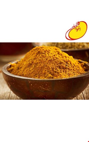 ادویه کاری