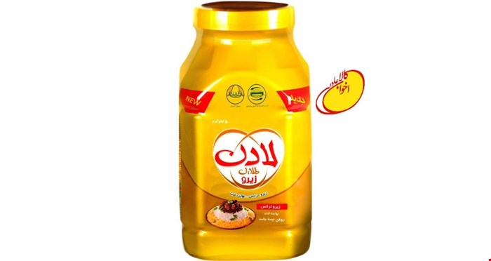 روغن نیمه جامد لادن طلایی زیرو ترانس 5 کیلو گرمی