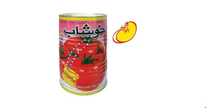 رب حلب 4000 گرمی خوشاب