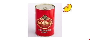 روغن حیوانی باستانی اعلا900