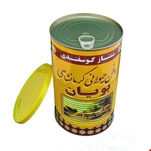 روغن حیوان بویان گوسفندی