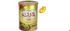  روغن نیمه جامد زیرو ترانس لادن طلایی 900 گرم