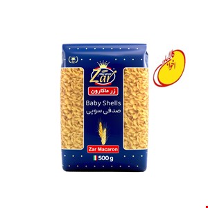 ماکارانی صدفی