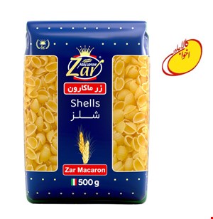 ماکارانی شلززر 