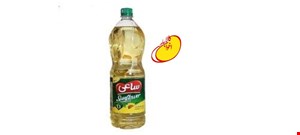 روغن ساعی مایع آفتابگردان 1.35