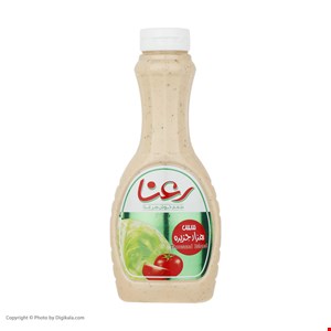 سس هزار جزیره رعنا