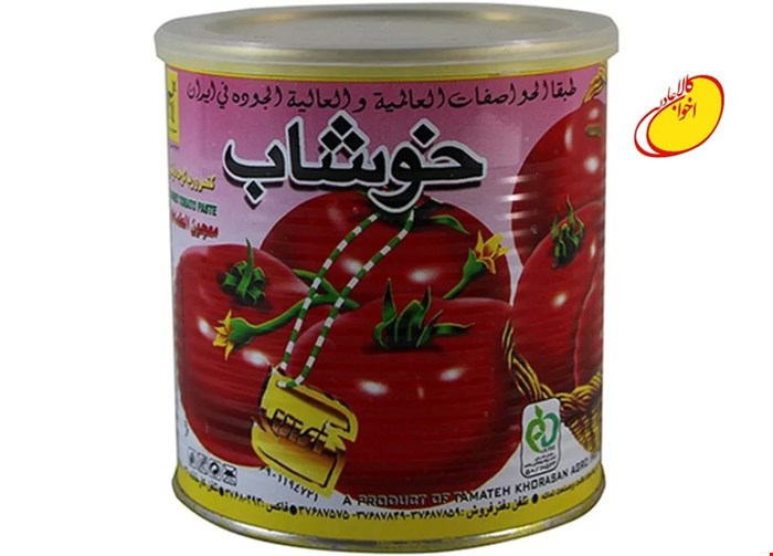 کنسرو رب گوجه فرنگی خوشاب مقدار 800 گرم
