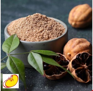 گردلیمو